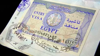 eygpt visa